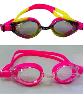 KÍNH BƠI TRẺ EM VỈ